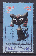 Egypt Egypte 2007 Mi. 2341    150 P Panarabische Sportspiele Katze Cat Mit Kopfschmuck Der Pharaoen Deluxe Cancel !! - Oblitérés