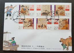 Macau Macao Legends Myths Cowherd Weaving Maid 2012 Tales Cow Ox (FDC) *see Scan - Brieven En Documenten