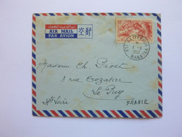 Enveloppe Etablissement Français De L'Océanie - 1952 - ILE VAITEPAUA MAKATEA - PAPEETE TAHITI - Storia Postale