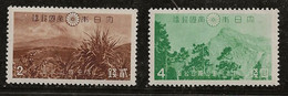 Japon 1941 N° Y&T : 313 Et 314 ** - Neufs