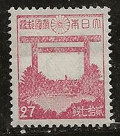 Japon 1942-1946 N° Y&T : 333 * - Neufs