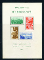 JAPAN  -  1941 Tugitaka And Taroko National Parks Miniature Sheet Hinged Mint - Black Gum Adhesions - Neufs