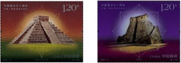 China 2022 Joint Issue With Mexico And World Heritage 2v Mint - Nuevos