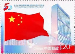 China 2021 Restore The UN Lawful Seat And National Flag 1v Mint - Nuovi