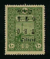 CILICIE - OCCUPATION FRANCAISE - YT 62 * - VARIETE DOUBLE SURCHARGE DONT UNE RENVERSEE - TIMBRE NEUF * - Unused Stamps