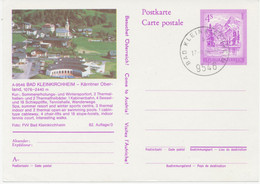 ÖSTERREICH 1984, „BAD KLEINKIRCHHEIM“ (Kärnten) K1 Auf Dto. Kab.-Bildpostkarte - Storia Postale