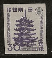 Japon 1946-1947 N° Y&T : 362 * - Neufs
