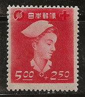 Japon 1948 N° Y&T : 386 * - Neufs