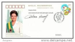 PFTN.WJ2011-01 PRESIDENT OF BRAZIL VISIT CHINA COMM.COVER - Cartas & Documentos