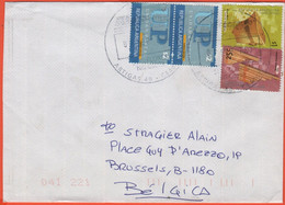 ARGENTINA - 2003 - 4 Stamps - Viaggiata Da Artigas Per Brussels, Belgium - Briefe U. Dokumente