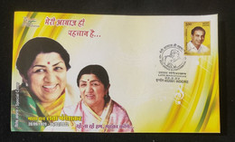 INDIA 2022 LATA MANGESHKAR SINGER MUSIC MUSICIAN BIRTH PLACE ISSUED 22.2.22 PALINDROME COVER (**) INDE INDEIN - Cartas & Documentos