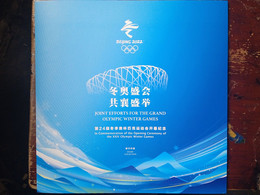 China 2022-4 The Opening Ceremony Of The 2022 Winter Olympics Game Stamps 2v(Hologram) Full Sheet Folder - Ongebruikt