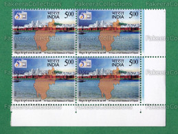 INDIA 2022 Inde Indien - TRIPURA : FULL STATEHOOD 50 YEARS 1v MNH ** Block - State Map - As Scan - Unused Stamps