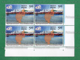 INDIA 2022 Inde Indien - TRIPURA : FULL STATEHOOD 50 YEARS 1v MNH ** Block - State Map - As Scan - Nuevos