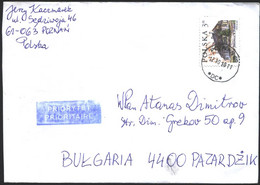 Mailed Cover With Stamp Architecture 2001 From Poland - Lettres & Documents