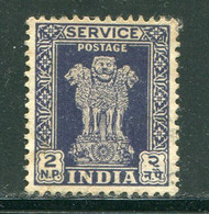 INDE- Service Y&T N°15- Oblitéré - Official Stamps