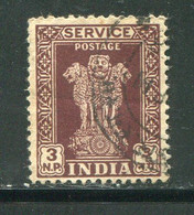 INDE- Service Y&T N°16- Oblitéré - Official Stamps