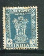 INDE- Service Y&T N°18- Oblitéré - Official Stamps