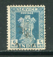 INDE- Service Y&T N°18- Oblitéré - Official Stamps