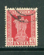 INDE- Service Y&T N°19- Oblitéré - Official Stamps