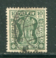 INDE- Service Y&T N°38- Oblitéré - Official Stamps