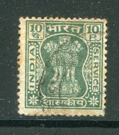 INDE- Service Y&T N°38- Oblitéré - Official Stamps