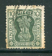 INDE- Service Y&T N°54- Oblitéré - Official Stamps