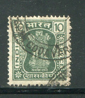 INDE- Service Y&T N°54- Oblitéré - Official Stamps