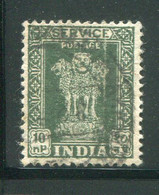 INDE- Service Y&T N°80- Oblitéré - Official Stamps