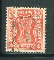 INDE- Service Y&T N°35E- Oblitéré - Official Stamps