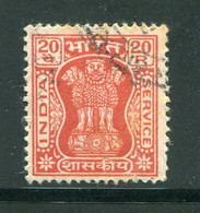 INDE- Service Y&T N°42- Oblitéré - Official Stamps