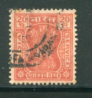 INDE- Service Y&T N°42- Oblitéré - Official Stamps