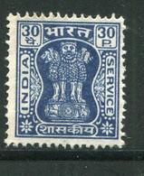 INDE- Service Y&T N°35F- Oblitéré - Official Stamps