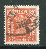 INDE- Service Y&T N°57- Oblitéré - Official Stamps