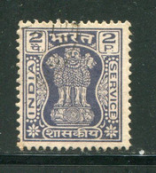 INDE- Service Y&T N°36- Oblitéré - Official Stamps