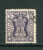 INDE- Service Y&T N°35D- Oblitéré - Official Stamps