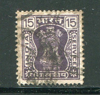INDE- Service Y&T N°56- Oblitéré - Official Stamps