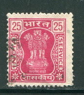 INDE- Service Y&T N°58- Oblitéré - Official Stamps