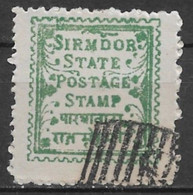 India-Sirmoor 1879. Scott #1 (U) Postage Stamp - Sirmur