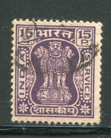 INDE- Service Y&T N°41- Oblitéré - Official Stamps