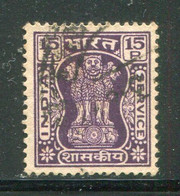 INDE- Service Y&T N°41- Oblitéré - Official Stamps