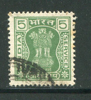 INDE- Service Y&T N°54- Oblitéré - Official Stamps