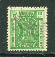 INDE- Service Y&T N°38- Oblitéré - Official Stamps