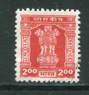 INDE- Service Y&T N°91- Oblitéré - Official Stamps