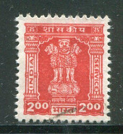 INDE- Service Y&T N°91- Oblitéré - Official Stamps