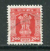 INDE- Service Y&T N°91- Oblitéré - Official Stamps
