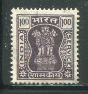 INDE- Service Y&T N°62- Oblitéré - Official Stamps