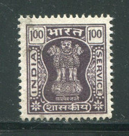 INDE- Service Y&T N°62- Oblitéré - Official Stamps