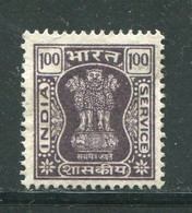 INDE- Service Y&T N°62- Oblitéré - Official Stamps