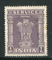 INDE- Service Y&T N°32- Oblitéré - Official Stamps